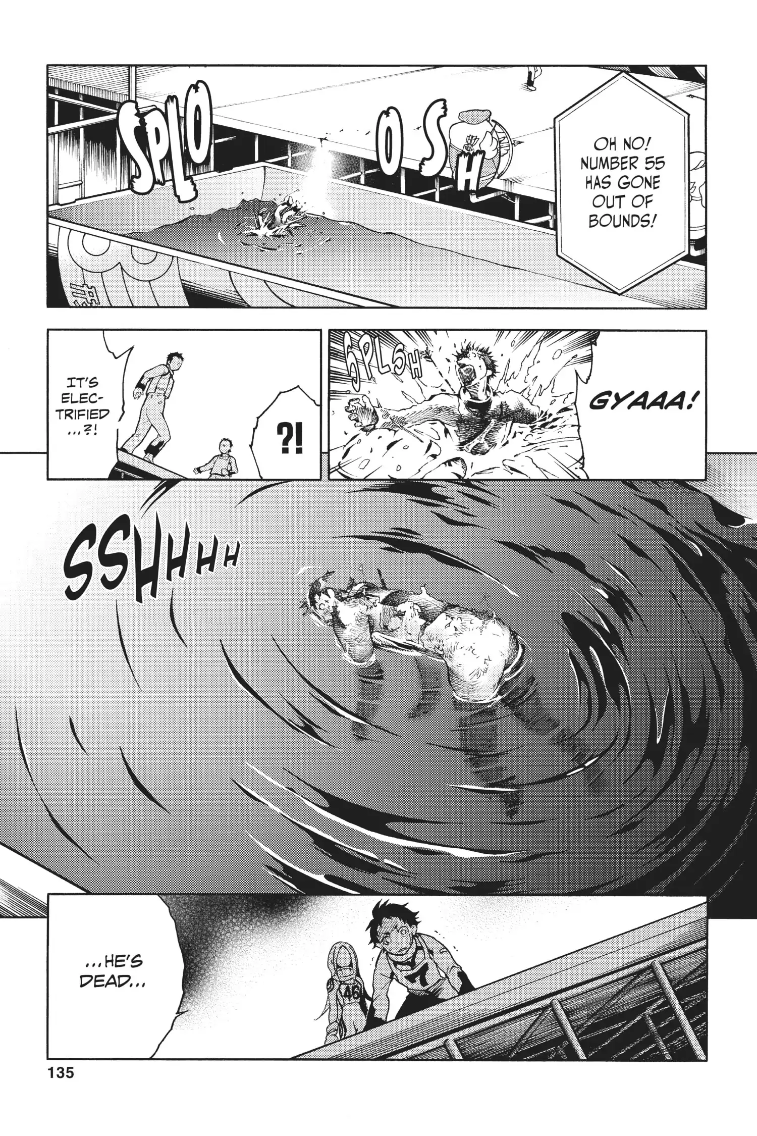 Deadman Wonderland Chapter 3 image 11